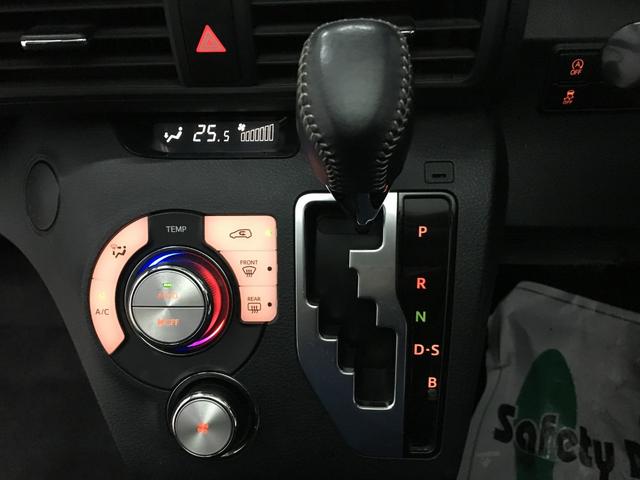 TOYOTA SIENTA FUNBASE G