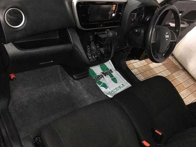 デイズルークス ハイウェイスター X Vセレクション+セーフティII エマブレ アラウンドビュー バックカメラ パワースライドドア フルセグ SD再生 USBケーブル 純正ナビ HIDヘッド フォグ スマートキー2個 プッシュスタート リヤクーラー シートヒーター(8枚目)