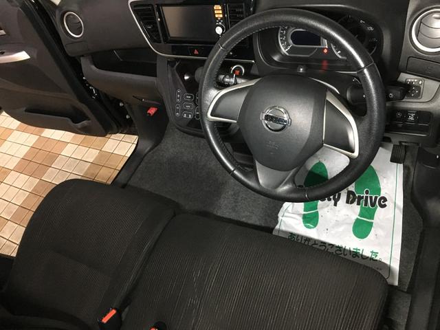 デイズルークス ハイウェイスター X Vセレクション+セーフティII エマブレ アラウンドビュー バックカメラ パワースライドドア フルセグ SD再生 USBケーブル 純正ナビ HIDヘッド フォグ スマートキー2個 プッシュスタート リヤクーラー シートヒーター(12枚目)