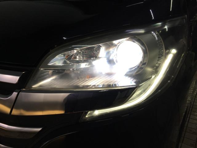 デイズルークス ハイウェイスター X Vセレクション+セーフティII エマブレ アラウンドビュー バックカメラ パワースライドドア フルセグ SD再生 USBケーブル 純正ナビ HIDヘッド フォグ スマートキー2個 プッシュスタート リヤクーラー シートヒーター(29枚目)