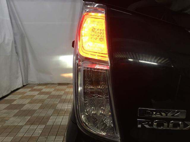 デイズルークス ハイウェイスター X Vセレクション+セーフティII エマブレ アラウンドビュー バックカメラ パワースライドドア フルセグ SD再生 USBケーブル 純正ナビ HIDヘッド フォグ スマートキー2個 プッシュスタート リヤクーラー シートヒーター(31枚目)