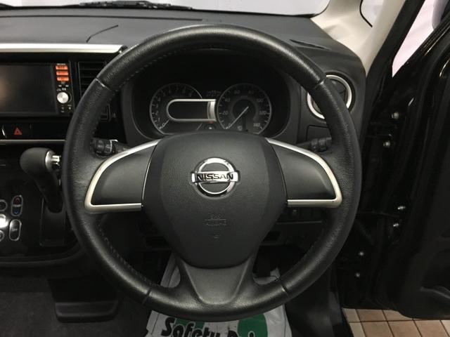 デイズルークス ハイウェイスター X Vセレクション+セーフティII エマブレ アラウンドビュー バックカメラ パワースライドドア フルセグ SD再生 USBケーブル 純正ナビ HIDヘッド フォグ スマートキー2個 プッシュスタート リヤクーラー シートヒーター(44枚目)