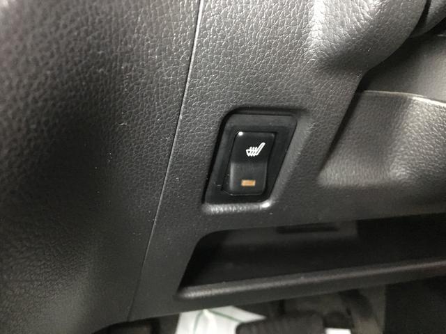 デイズルークス ハイウェイスター X Vセレクション+セーフティII エマブレ アラウンドビュー バックカメラ パワースライドドア フルセグ SD再生 USBケーブル 純正ナビ HIDヘッド フォグ スマートキー2個 プッシュスタート リヤクーラー シートヒーター(52枚目)