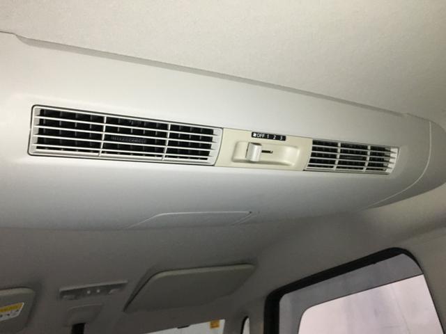 デイズルークス ハイウェイスター X Vセレクション+セーフティII エマブレ アラウンドビュー バックカメラ パワースライドドア フルセグ SD再生 USBケーブル 純正ナビ HIDヘッド フォグ スマートキー2個 プッシュスタート リヤクーラー シートヒーター(54枚目)