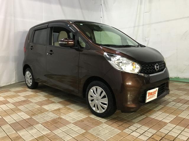 デイズ Ｘ　フルセグ　ＣＤ　ハンズフリー　ＡＵＸ　　純正ナビ　アラウンドビューモニター　スマートキー　プッシュスタート　オートミラー　アームレスト　シートリフター　アイドリングストップ　ベンチシート（2枚目）