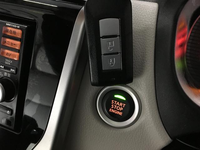 デイズ Ｘ　フルセグ　ＣＤ　ハンズフリー　ＡＵＸ　　純正ナビ　アラウンドビューモニター　スマートキー　プッシュスタート　オートミラー　アームレスト　シートリフター　アイドリングストップ　ベンチシート（18枚目）