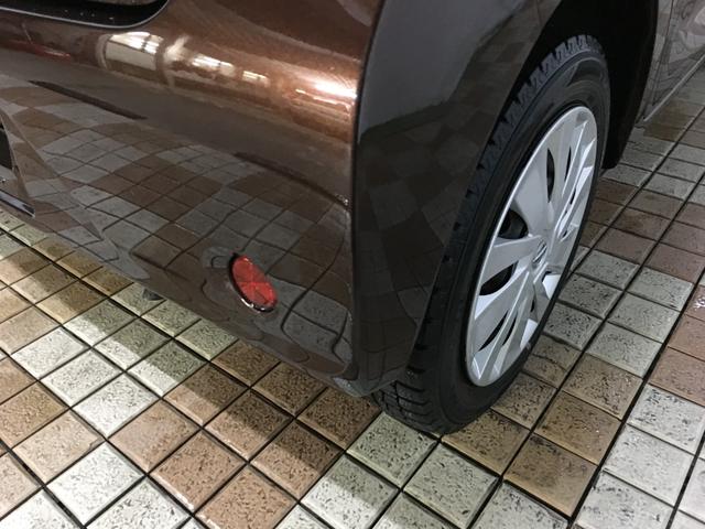 デイズ Ｘ　フルセグ　ＣＤ　ハンズフリー　ＡＵＸ　　純正ナビ　アラウンドビューモニター　スマートキー　プッシュスタート　オートミラー　アームレスト　シートリフター　アイドリングストップ　ベンチシート（33枚目）