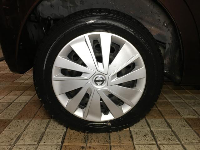 デイズ Ｘ　フルセグ　ＣＤ　ハンズフリー　ＡＵＸ　　純正ナビ　アラウンドビューモニター　スマートキー　プッシュスタート　オートミラー　アームレスト　シートリフター　アイドリングストップ　ベンチシート（36枚目）