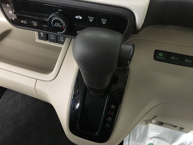 Ｎ－ＢＯＸ Ｇ・Ｌホンダセンシング　バックカメラ　前席シートヒーター　純正ナビ　フルセグ　ＢＴオーディオ　ＤＶＤ再生　ＳＤ録音　純正ドラレコ　ＬＥＤヘッド　パワースライドドア　ビルトＥＴＣ　ステアスイッチ　後席サンシェード　スマートキー（46枚目）