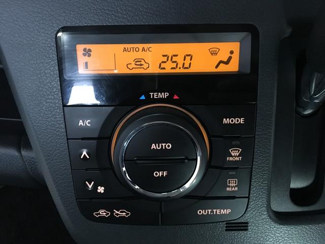 ワゴンＲ ＦＺ　レーダーブレーキサポート　ＣＤオーディオ　ＡＵＸ　ドアミラーウインカー　ＨＩＤヘッドライト　スマートキー２個　プッシュスタート　オートライト　運転席シートヒーター　アイドリングストップ　Ｓエネチャージ（16枚目）