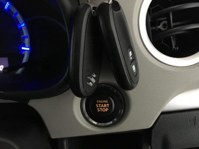 ワゴンＲ ＦＺ　レーダーブレーキサポート　ＣＤオーディオ　ＡＵＸ　ドアミラーウインカー　ＨＩＤヘッドライト　スマートキー２個　プッシュスタート　オートライト　運転席シートヒーター　アイドリングストップ　Ｓエネチャージ（18枚目）