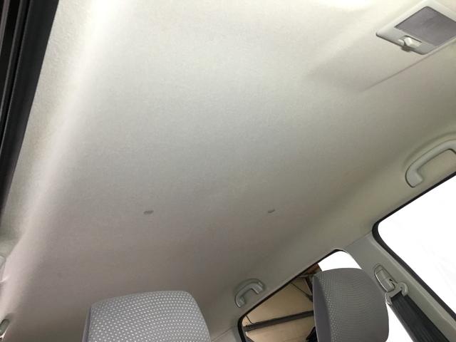 ワゴンＲ ＦＺ　レーダーブレーキサポート　ＣＤオーディオ　ＡＵＸ　ドアミラーウインカー　ＨＩＤヘッドライト　スマートキー２個　プッシュスタート　オートライト　運転席シートヒーター　アイドリングストップ　Ｓエネチャージ（43枚目）