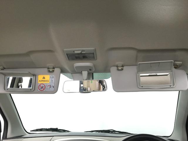 ワゴンＲ ＦＺ　レーダーブレーキサポート　ＣＤオーディオ　ＡＵＸ　ドアミラーウインカー　ＨＩＤヘッドライト　スマートキー２個　プッシュスタート　オートライト　運転席シートヒーター　アイドリングストップ　Ｓエネチャージ（46枚目）