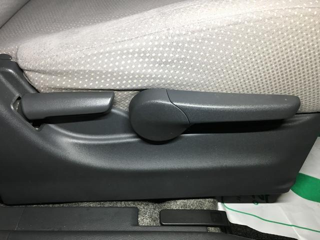 ワゴンＲ ＦＺ　レーダーブレーキサポート　ＣＤオーディオ　ＡＵＸ　ドアミラーウインカー　ＨＩＤヘッドライト　スマートキー２個　プッシュスタート　オートライト　運転席シートヒーター　アイドリングストップ　Ｓエネチャージ（53枚目）