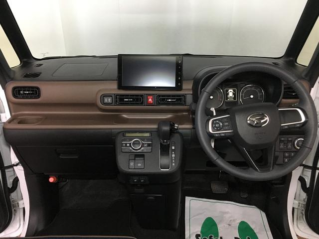 ムーヴキャンバス セオリーＧ　フルセグ　ＢＴオーディオ　ＨＤＭＩ　ＵＳＢ　アンドロイドオート　９インチディスプレイオーディオ　バックカメラ　前席シートヒーター　スマートアシスト　スマートキー　プッシュスタート　ホットカップボルダー（15枚目）