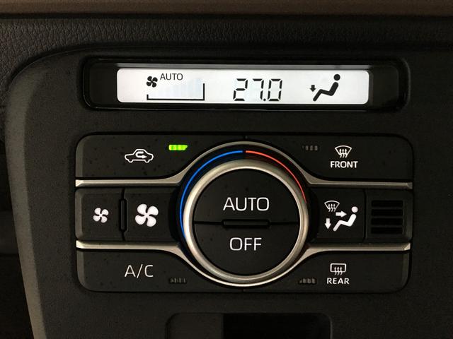 ムーヴキャンバス セオリーＧ　フルセグ　ＢＴオーディオ　ＨＤＭＩ　ＵＳＢ　アンドロイドオート　９インチディスプレイオーディオ　バックカメラ　前席シートヒーター　スマートアシスト　スマートキー　プッシュスタート　ホットカップボルダー（17枚目）