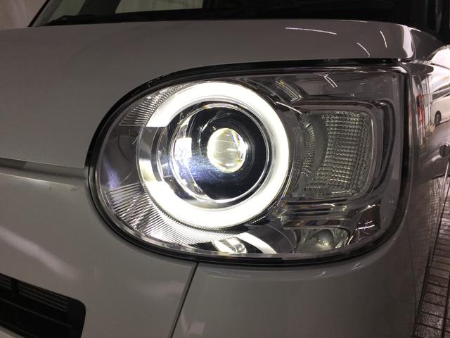 ムーヴキャンバス セオリーＧ　フルセグ　ＢＴオーディオ　ＨＤＭＩ　ＵＳＢ　アンドロイドオート　９インチディスプレイオーディオ　バックカメラ　前席シートヒーター　スマートアシスト　スマートキー　プッシュスタート　ホットカップボルダー（29枚目）