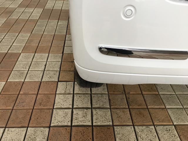 ムーヴキャンバス セオリーＧ　フルセグ　ＢＴオーディオ　ＨＤＭＩ　ＵＳＢ　アンドロイドオート　９インチディスプレイオーディオ　バックカメラ　前席シートヒーター　スマートアシスト　スマートキー　プッシュスタート　ホットカップボルダー（32枚目）