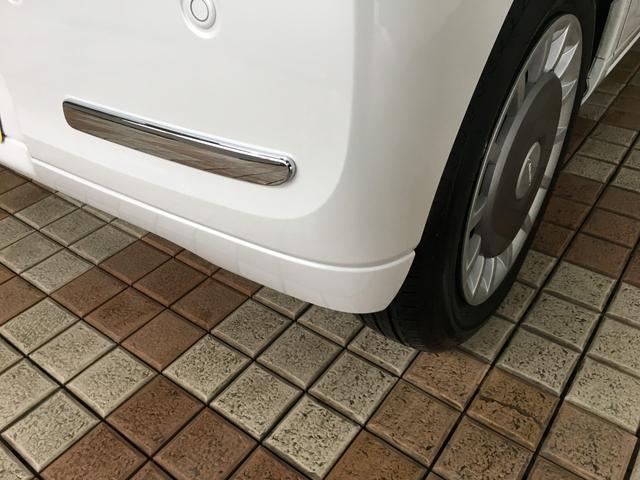 ムーヴキャンバス セオリーＧ　フルセグ　ＢＴオーディオ　ＨＤＭＩ　ＵＳＢ　アンドロイドオート　９インチディスプレイオーディオ　バックカメラ　前席シートヒーター　スマートアシスト　スマートキー　プッシュスタート　ホットカップボルダー（34枚目）