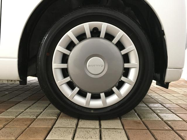 ムーヴキャンバス セオリーＧ　フルセグ　ＢＴオーディオ　ＨＤＭＩ　ＵＳＢ　アンドロイドオート　９インチディスプレイオーディオ　バックカメラ　前席シートヒーター　スマートアシスト　スマートキー　プッシュスタート　ホットカップボルダー（35枚目）