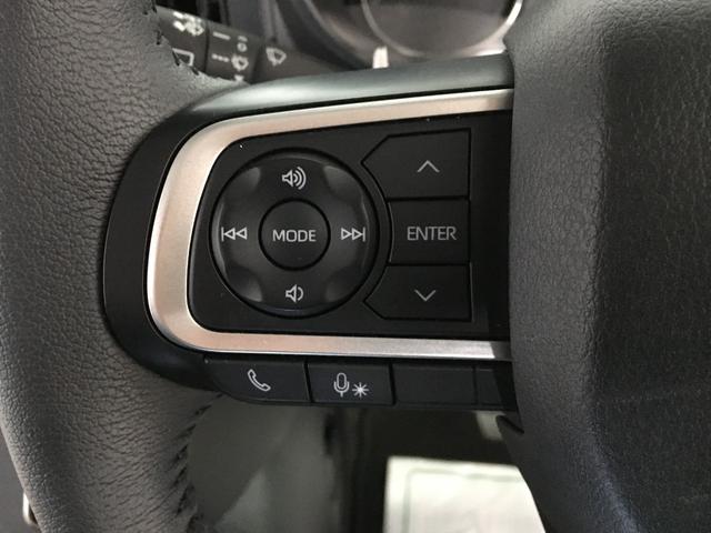 ムーヴキャンバス セオリーＧ　フルセグ　ＢＴオーディオ　ＨＤＭＩ　ＵＳＢ　アンドロイドオート　９インチディスプレイオーディオ　バックカメラ　前席シートヒーター　スマートアシスト　スマートキー　プッシュスタート　ホットカップボルダー（45枚目）