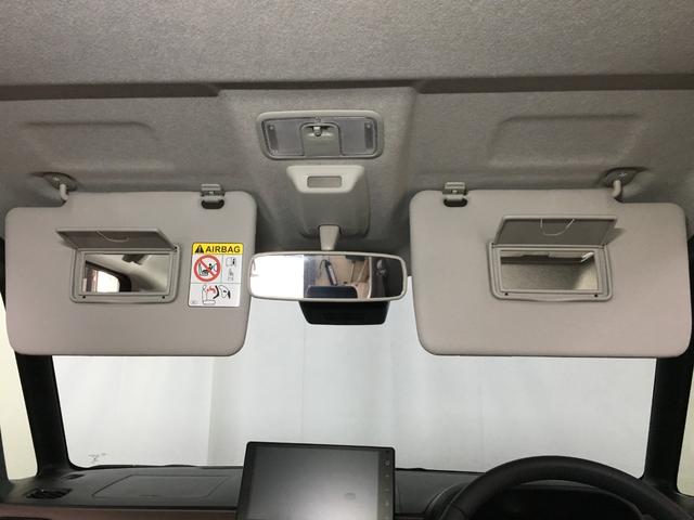 ムーヴキャンバス セオリーＧ　フルセグ　ＢＴオーディオ　ＨＤＭＩ　ＵＳＢ　アンドロイドオート　９インチディスプレイオーディオ　バックカメラ　前席シートヒーター　スマートアシスト　スマートキー　プッシュスタート　ホットカップボルダー（50枚目）