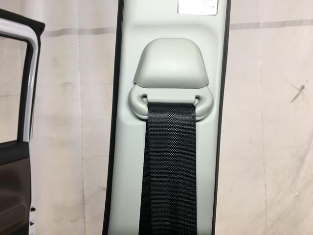 ムーヴキャンバス セオリーＧ　フルセグ　ＢＴオーディオ　ＨＤＭＩ　ＵＳＢ　アンドロイドオート　９インチディスプレイオーディオ　バックカメラ　前席シートヒーター　スマートアシスト　スマートキー　プッシュスタート　ホットカップボルダー（51枚目）