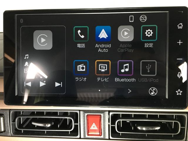 ムーヴキャンバス セオリーＧ　フルセグ　ＢＴオーディオ　ＨＤＭＩ　ＵＳＢ　アンドロイドオート　９インチディスプレイオーディオ　バックカメラ　前席シートヒーター　スマートアシスト　スマートキー　プッシュスタート　ホットカップボルダー（53枚目）