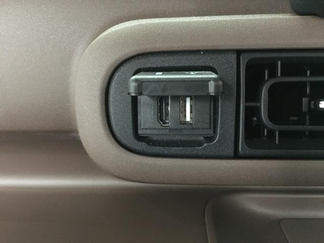 ムーヴキャンバス セオリーＧ　フルセグ　ＢＴオーディオ　ＨＤＭＩ　ＵＳＢ　アンドロイドオート　９インチディスプレイオーディオ　バックカメラ　前席シートヒーター　スマートアシスト　スマートキー　プッシュスタート　ホットカップボルダー（57枚目）