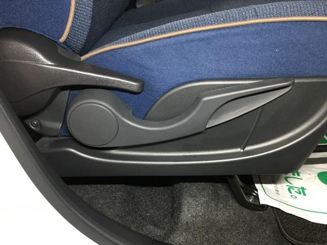 ムーヴキャンバス セオリーＧ　フルセグ　ＢＴオーディオ　ＨＤＭＩ　ＵＳＢ　アンドロイドオート　９インチディスプレイオーディオ　バックカメラ　前席シートヒーター　スマートアシスト　スマートキー　プッシュスタート　ホットカップボルダー（63枚目）