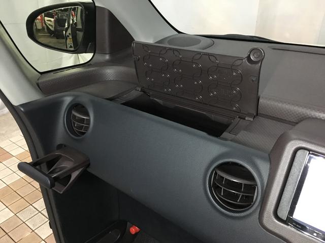 ポルテ Ｆ　バックカメラ　ナビ　地デジ　ＥＴＣ　パワースライドドア　フロントフォグ　スマートキー２個　プッシュスタート　アームレスト　シートリフター　１５インチ社外アルミホイール（41枚目）