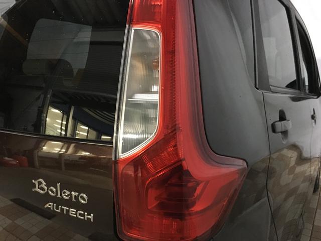 �������������ۏ؁����������q�l���厖�ɏ��ꂽ���Ԃ��܂����델�聙�ߑ��s�A��N���ǂ�Ȃ��Ԃł�����t���i�ŉ����v���܂��I�I���C�y�ɂ��\���t�����������B