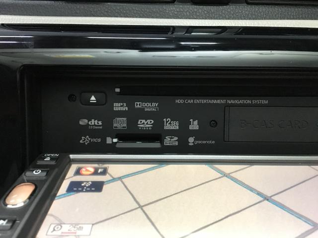 ���������������ԃ_�C���N�g�̔����������Ǝ�������胋�[�g�ɂ��d����Ԃ�̔��I�i�`�`�h�����ԍ���m�ɂ�茵�����ԗ����`�F�b�N�I���S���Ă���蒸���܂�