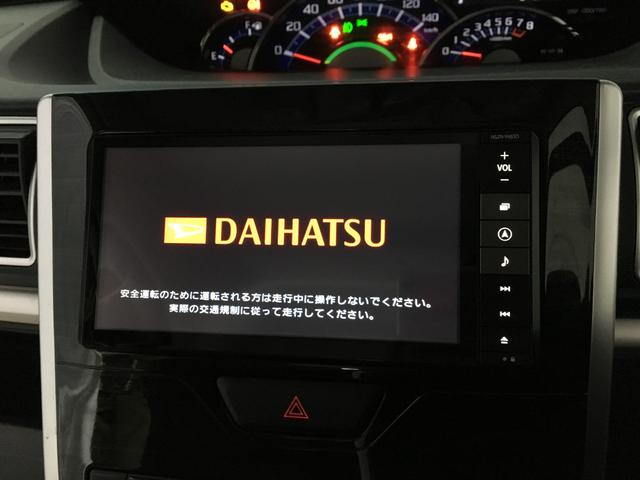 タント カスタムＸ　トップエディションＳＡ　純正ナビ　フルセグ　ＤＶＤ再生　ＢＴオーディオ　バックカメラ　ステアリングスイッチ　ＥＴＣ　左パワースライドドア　ＬＥＤヘッドライト　フォグランプ　オートライト　サンシェード　純正１４インチアルミ（15枚目）