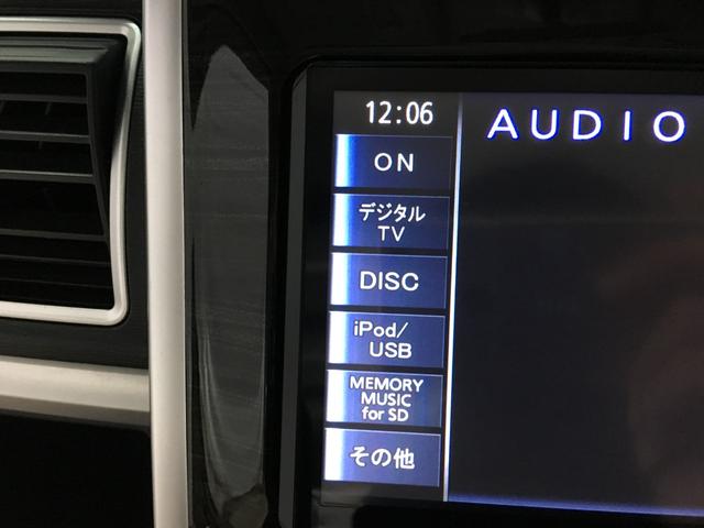 タント カスタムＸ　トップエディションＳＡ　純正ナビ　フルセグ　ＤＶＤ再生　ＢＴオーディオ　バックカメラ　ステアリングスイッチ　ＥＴＣ　左パワースライドドア　ＬＥＤヘッドライト　フォグランプ　オートライト　サンシェード　純正１４インチアルミ（47枚目）