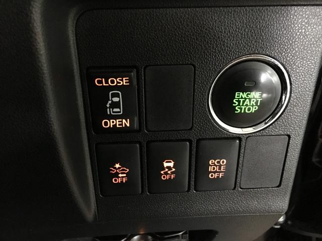 タント カスタムＸ　トップエディションＳＡ　純正ナビ　フルセグ　ＤＶＤ再生　ＢＴオーディオ　バックカメラ　ステアリングスイッチ　ＥＴＣ　左パワースライドドア　ＬＥＤヘッドライト　フォグランプ　オートライト　サンシェード　純正１４インチアルミ（52枚目）