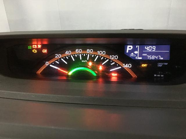 タント Ｘ　ＳＡＩＩ　フルセグ　ＢＴオーディオ　ＤＶＤ再生　ＣＤ　ＵＳＢケーブル　純正ナビ　バックカメラ　左パワースライドドア　サンシェード　ＡＵＴＯミラー　ステアリングスイッチ　社外ア１４インチアルミ　スマートアシスト（19枚目）