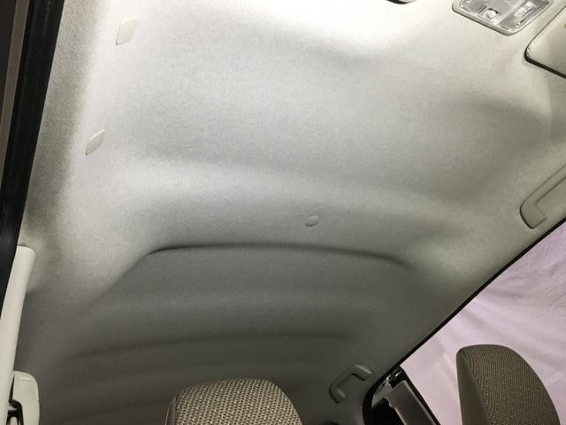 タント Ｘ　ＳＡＩＩ　フルセグ　ＢＴオーディオ　ＤＶＤ再生　ＣＤ　ＵＳＢケーブル　純正ナビ　バックカメラ　左パワースライドドア　サンシェード　ＡＵＴＯミラー　ステアリングスイッチ　社外ア１４インチアルミ　スマートアシスト（45枚目）