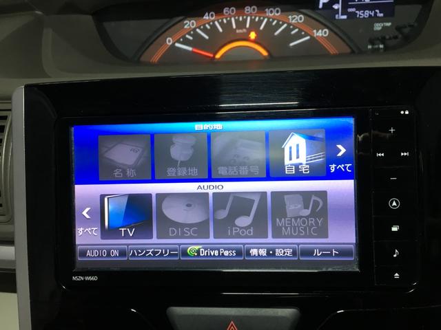 タント Ｘ　ＳＡＩＩ　フルセグ　ＢＴオーディオ　ＤＶＤ再生　ＣＤ　ＵＳＢケーブル　純正ナビ　バックカメラ　左パワースライドドア　サンシェード　ＡＵＴＯミラー　ステアリングスイッチ　社外ア１４インチアルミ　スマートアシスト（48枚目）