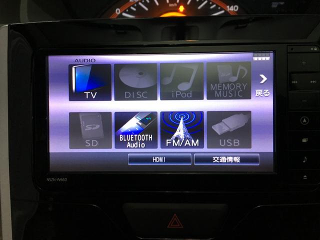 タント Ｘ　ＳＡＩＩ　フルセグ　ＢＴオーディオ　ＤＶＤ再生　ＣＤ　ＵＳＢケーブル　純正ナビ　バックカメラ　左パワースライドドア　サンシェード　ＡＵＴＯミラー　ステアリングスイッチ　社外ア１４インチアルミ　スマートアシスト（49枚目）