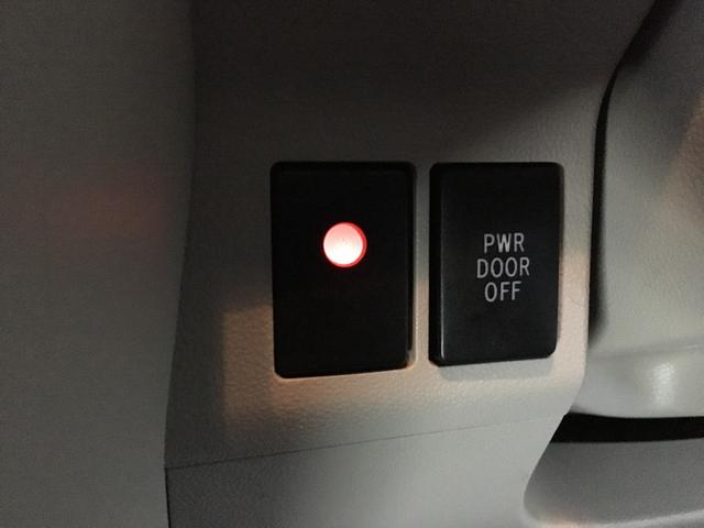 タント Ｘ　ＳＡＩＩ　フルセグ　ＢＴオーディオ　ＤＶＤ再生　ＣＤ　ＵＳＢケーブル　純正ナビ　バックカメラ　左パワースライドドア　サンシェード　ＡＵＴＯミラー　ステアリングスイッチ　社外ア１４インチアルミ　スマートアシスト（51枚目）