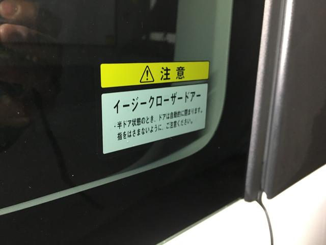 タント Ｘ　ＳＡＩＩ　フルセグ　ＢＴオーディオ　ＤＶＤ再生　ＣＤ　ＵＳＢケーブル　純正ナビ　バックカメラ　左パワースライドドア　サンシェード　ＡＵＴＯミラー　ステアリングスイッチ　社外ア１４インチアルミ　スマートアシスト（61枚目）