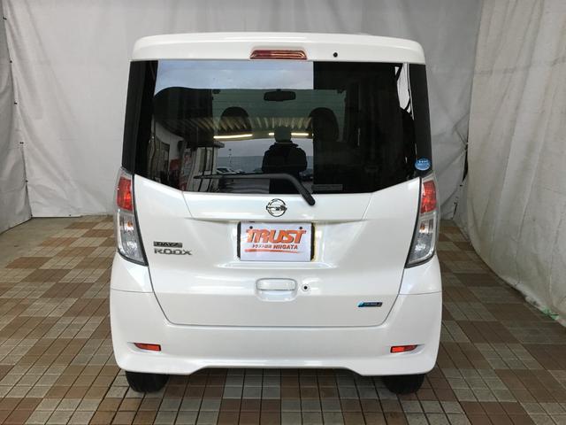 デイズルークス Ｘ　両側パワースライドドア　アラウンドビュー　バックカメラ　社外ナビ　フルセグ　ＢＴオーディオ　シートヒーター　スマートキー　プッシュスタート　電格ミラー　リヤクーラー　後席サンシェード　ベンチシート（6枚目）