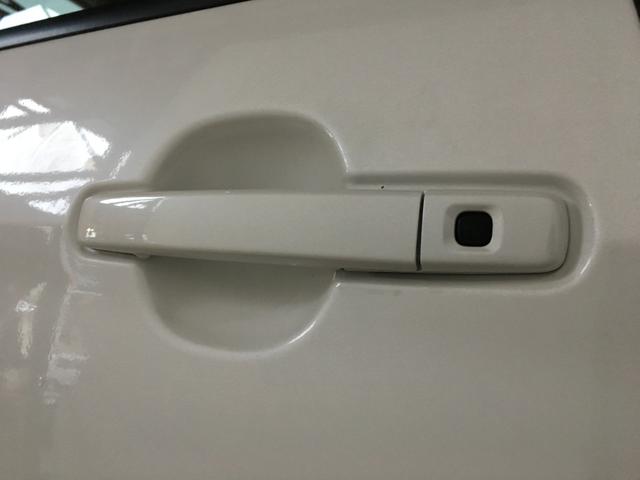 デイズルークス Ｘ　両側パワースライドドア　アラウンドビュー　バックカメラ　社外ナビ　フルセグ　ＢＴオーディオ　シートヒーター　スマートキー　プッシュスタート　電格ミラー　リヤクーラー　後席サンシェード　ベンチシート（22枚目）