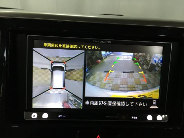 デイズルークス Ｘ　両側パワースライドドア　アラウンドビュー　バックカメラ　社外ナビ　フルセグ　ＢＴオーディオ　シートヒーター　スマートキー　プッシュスタート　電格ミラー　リヤクーラー　後席サンシェード　ベンチシート（48枚目）