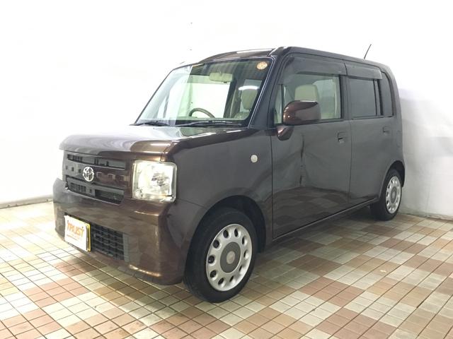 �����������Ўw��H��ɂē_���������s���Ă���̌�[�ԁI�������L�^��t���I���������g���X�g�̕��ύ݌Ɋ��Ԃ͂R�O���I���C�ɓ���̂��Ԃ͂����߂ɁI