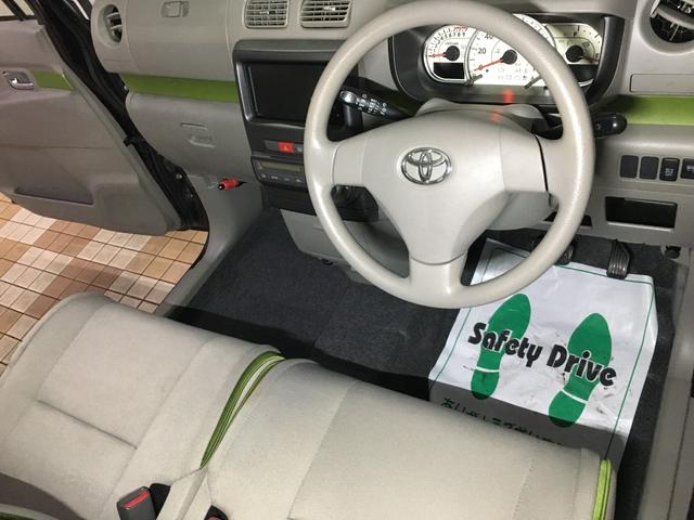 ���������S�ԕۏؕt���̔����������g���X�g�ł͂U�����܂��͂T�C�O�O�O�����ȓ��̖������Еۏ؂���A�����������A�Œ��R�N�܂ŁA�ۏؓ��e�����L�����p�ӂ��Ă���܂����@���C�y�ɂ��\���t�����������I�I