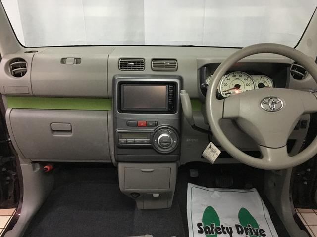 �������������ۏ؁����������q�l���厖�ɏ��ꂽ���Ԃ��܂����델�聙�ߑ��s�A��N���ǂ�Ȃ��Ԃł�����t���i�ŉ����v���܂��I�I���C�y�ɂ��\���t�����������B