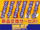 ２．５Ｚ　Ａエディション　プリクラッシュセーフティ　フリップダウンモニター　純正ナビ　フルセグ　バックカメラ　ビルトインＥＴＣ　両側パワスラ　クルコン　スマートキー２個　ＬＥＤヘッドライト　ローダウン　７人乗り　走行５万キロ台（60枚目）