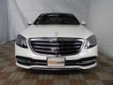 MERCEDES BENZ S-CLASS